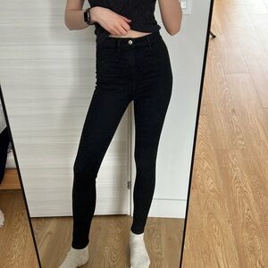 Zara jeggings